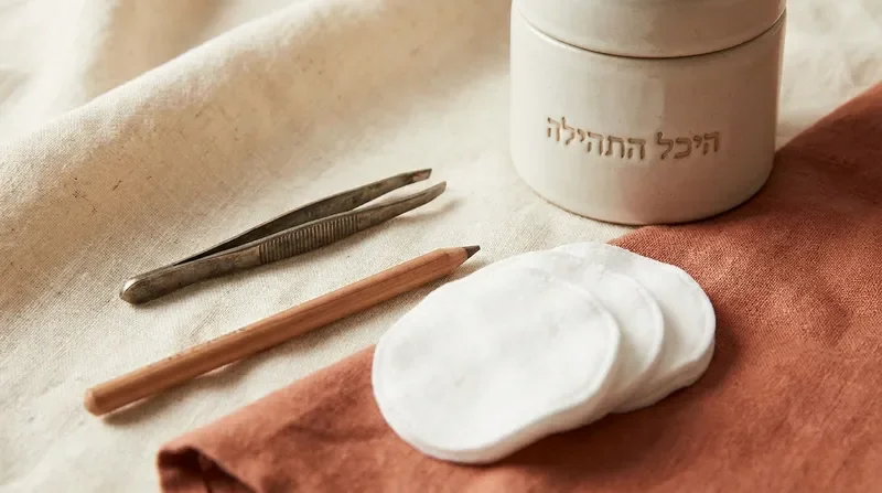 כלי עבודה מקצועיים של קליניקת יופי